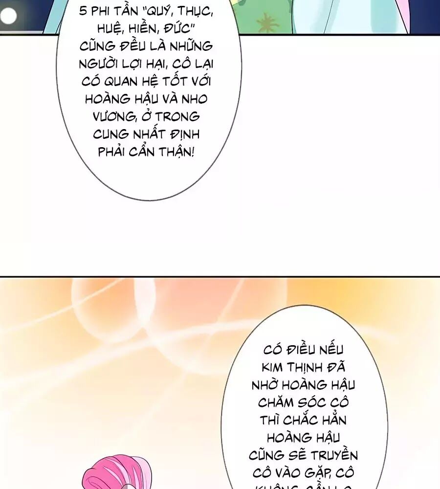 Cửu Khuyết Phong Hoa Chapter 54 - Trang 2