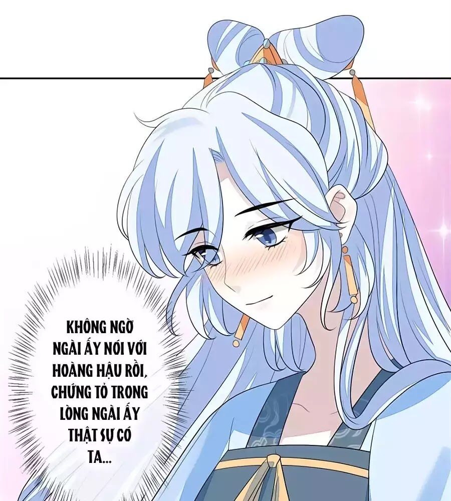 Cửu Khuyết Phong Hoa Chapter 54 - Trang 2