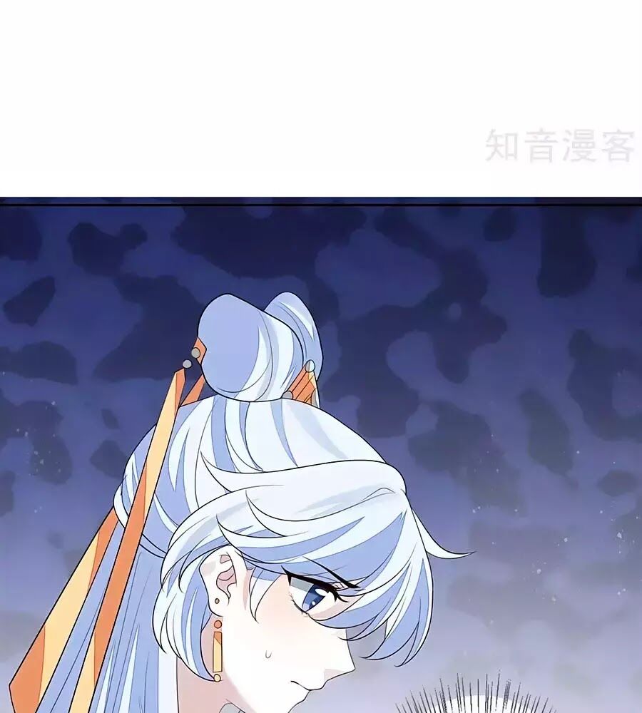 Cửu Khuyết Phong Hoa Chapter 54 - Trang 2