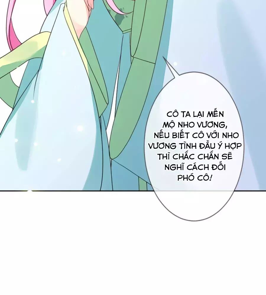 Cửu Khuyết Phong Hoa Chapter 55 - Trang 2