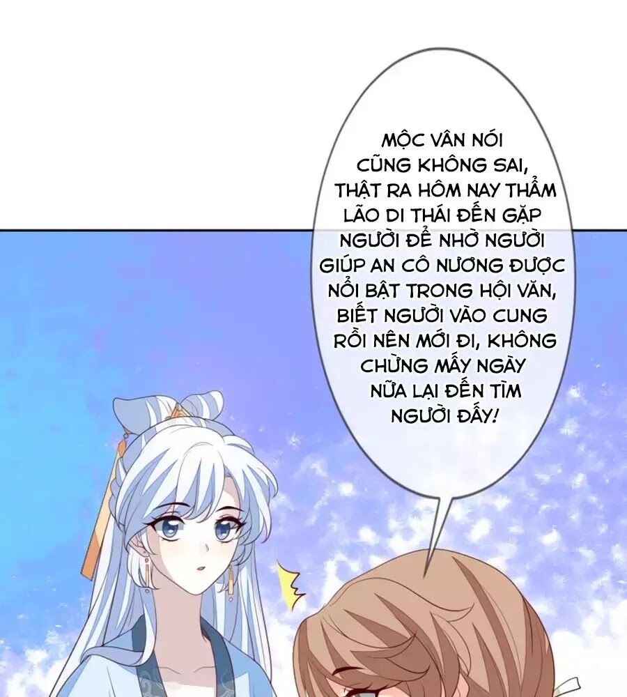 Cửu Khuyết Phong Hoa Chapter 55 - Trang 2