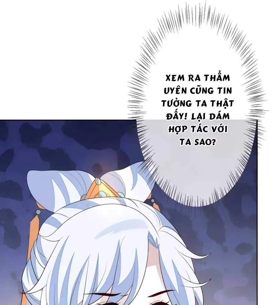 Cửu Khuyết Phong Hoa Chapter 55 - Trang 2