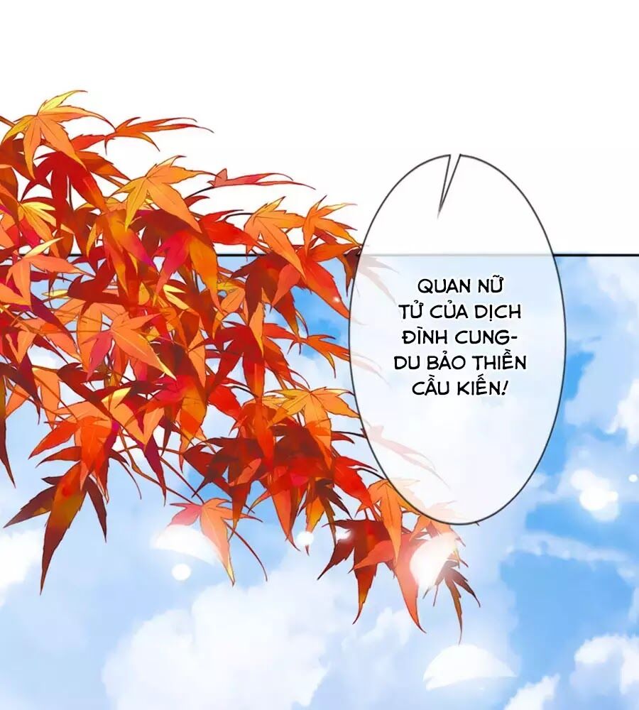 Cửu Khuyết Phong Hoa Chapter 55 - Trang 2