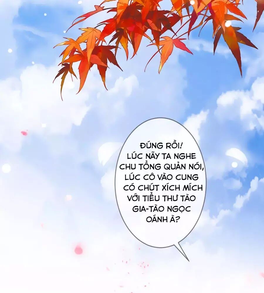 Cửu Khuyết Phong Hoa Chapter 55 - Trang 2