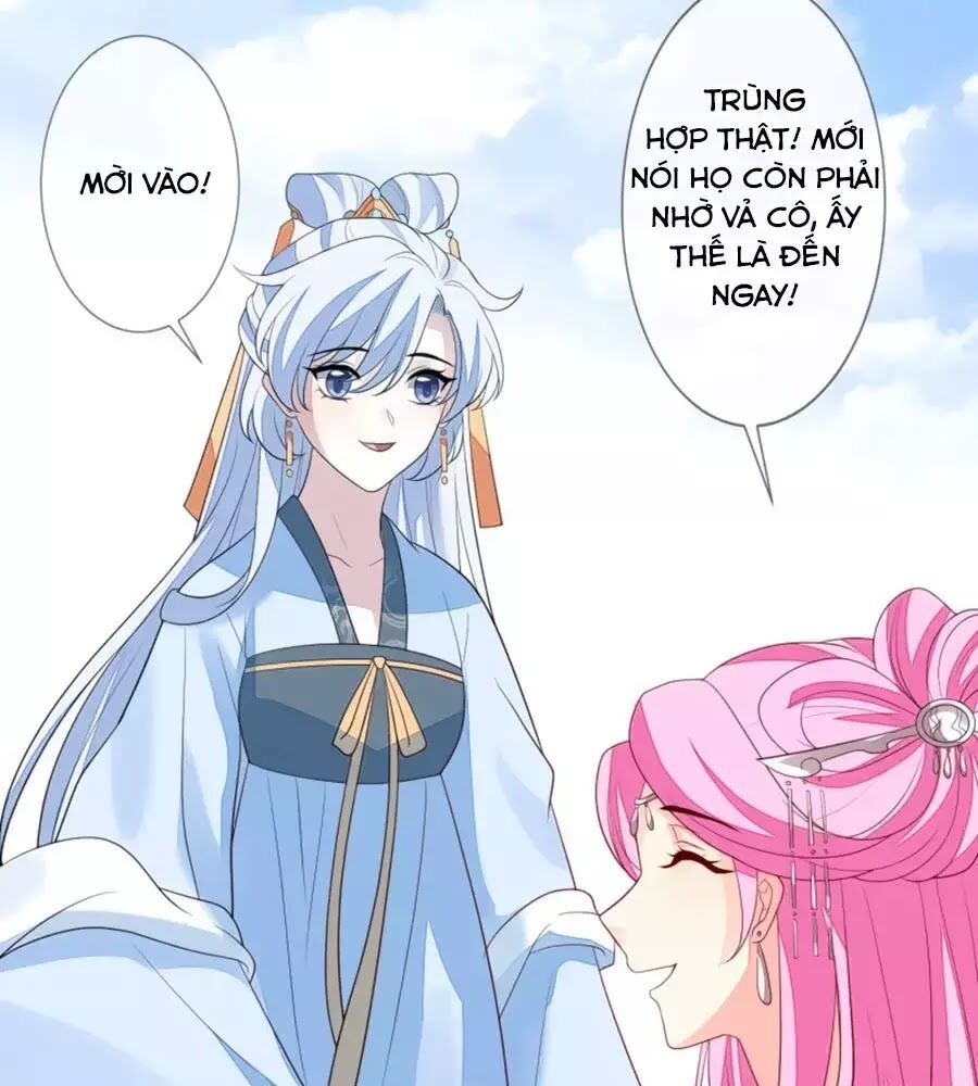 Cửu Khuyết Phong Hoa Chapter 55 - Trang 2