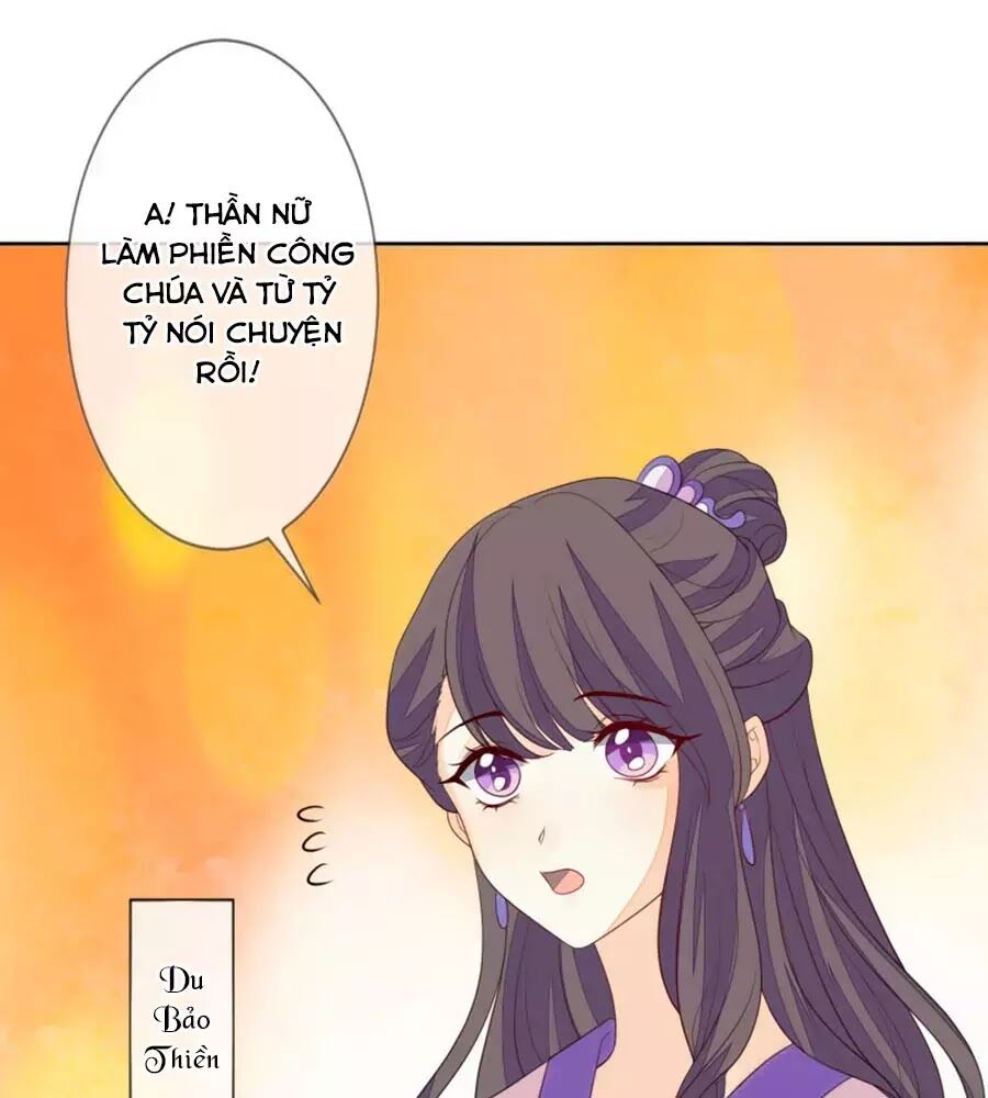 Cửu Khuyết Phong Hoa Chapter 55 - Trang 2