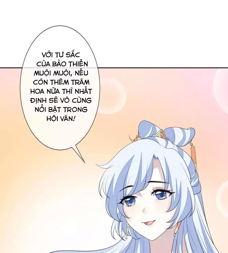 Cửu Khuyết Phong Hoa Chapter 55 - Trang 2