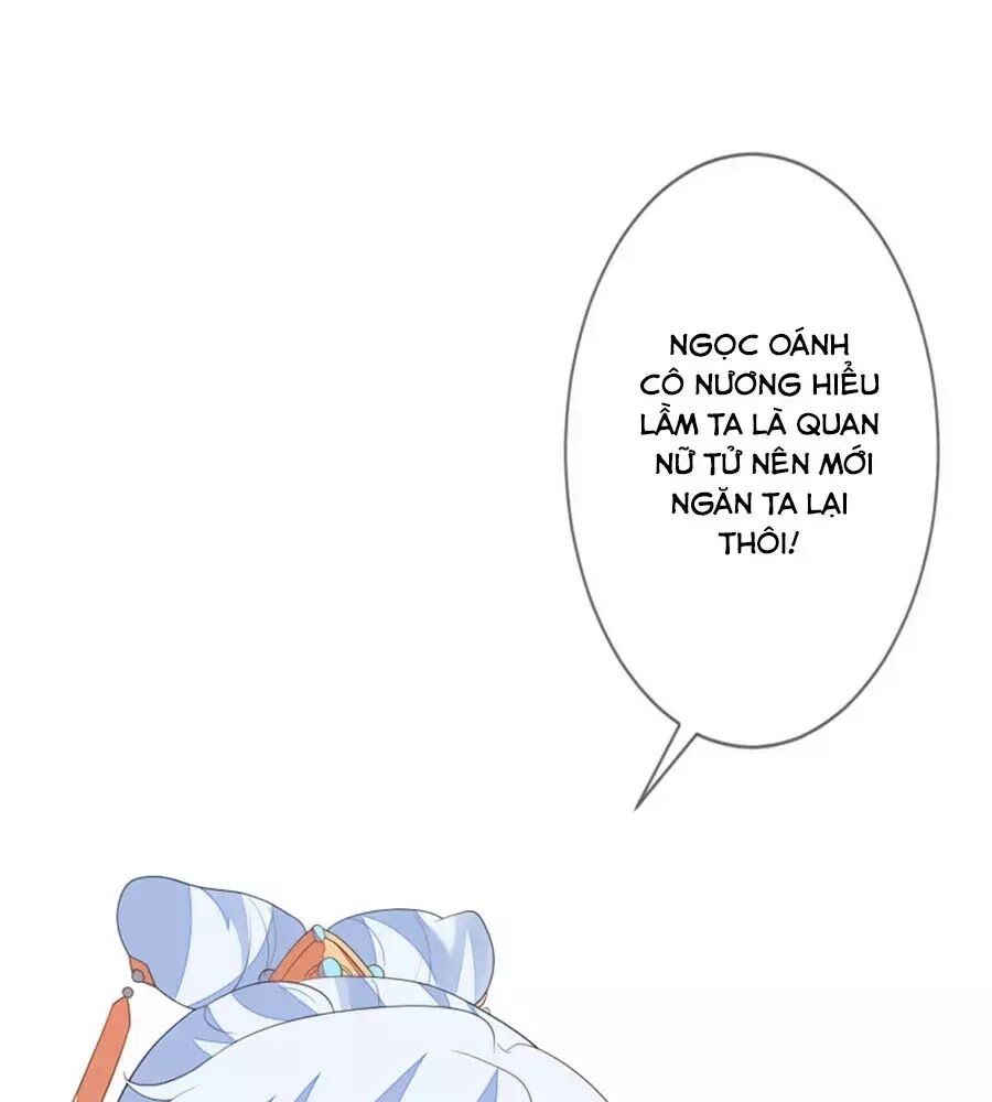 Cửu Khuyết Phong Hoa Chapter 55 - Trang 2