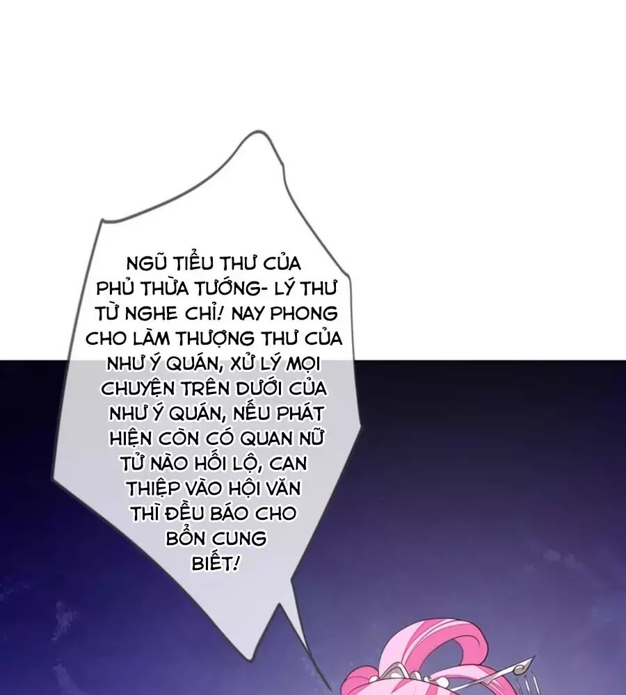 Cửu Khuyết Phong Hoa Chapter 55 - Trang 2