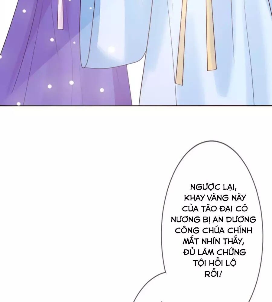 Cửu Khuyết Phong Hoa Chapter 55 - Trang 2