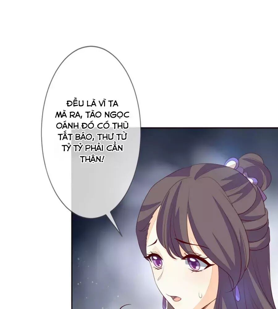 Cửu Khuyết Phong Hoa Chapter 55 - Trang 2