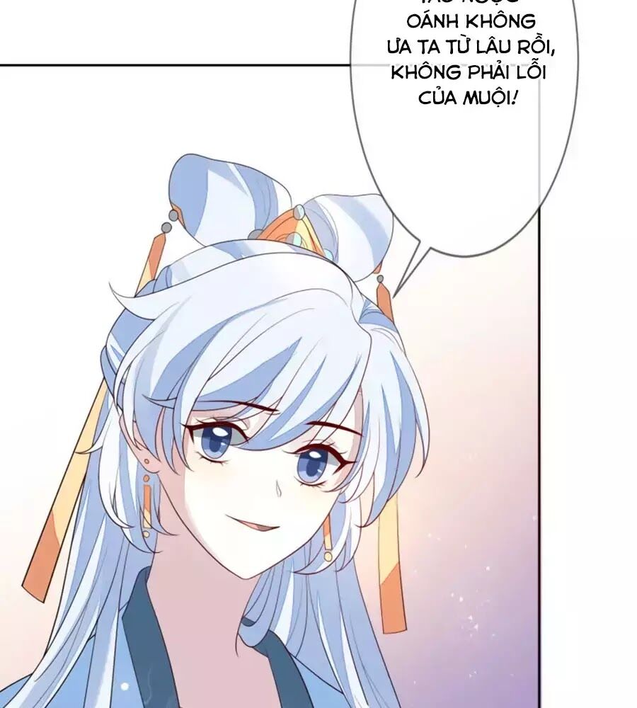 Cửu Khuyết Phong Hoa Chapter 55 - Trang 2