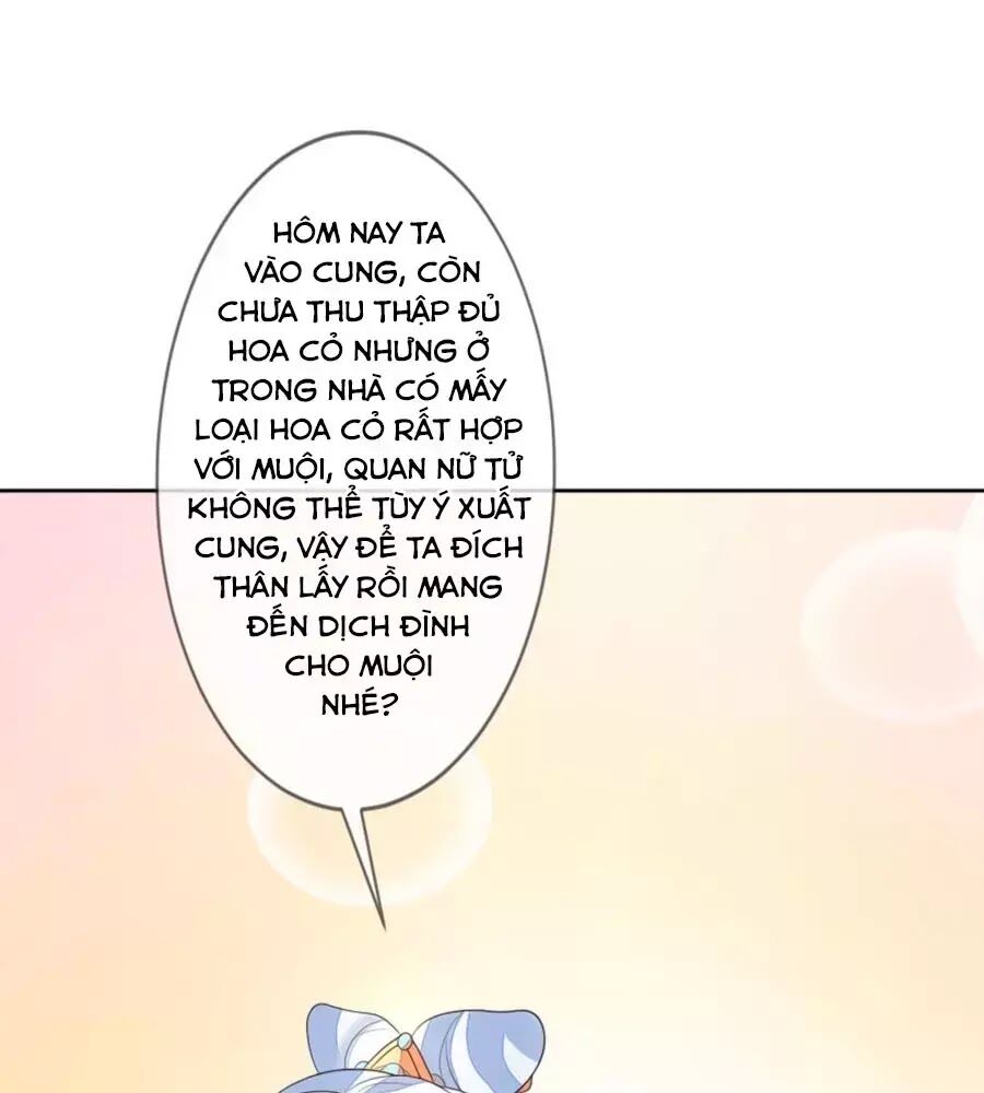 Cửu Khuyết Phong Hoa Chapter 55 - Trang 2