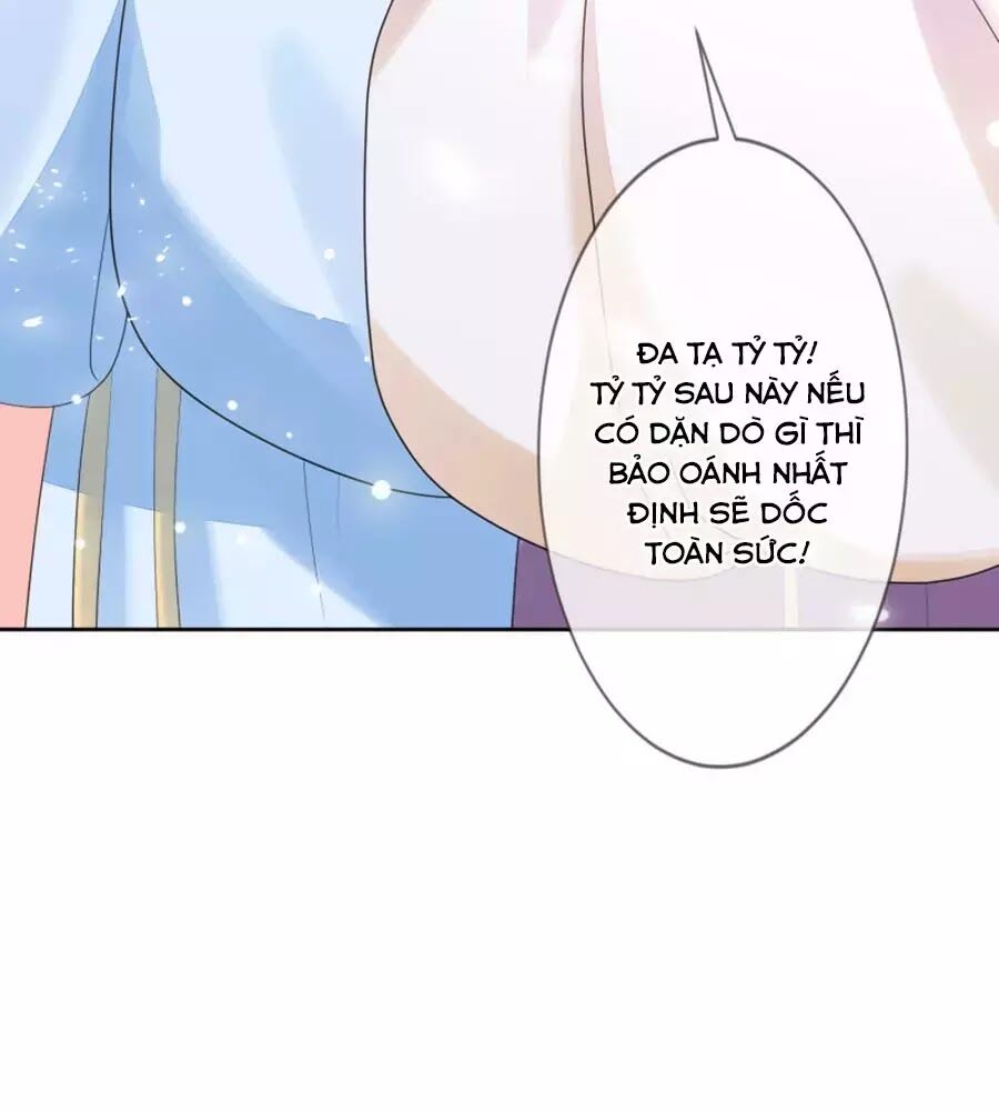 Cửu Khuyết Phong Hoa Chapter 55 - Trang 2