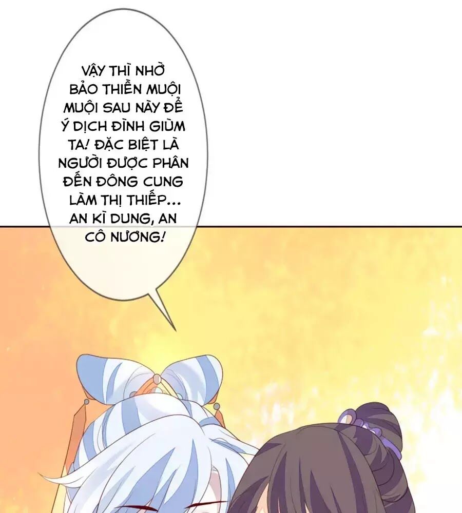 Cửu Khuyết Phong Hoa Chapter 55 - Trang 2