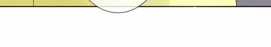 Cửu Khuyết Phong Hoa Chapter 55 - Trang 2