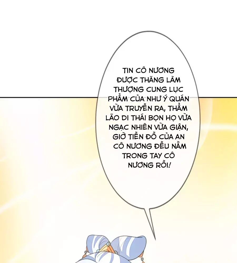 Cửu Khuyết Phong Hoa Chapter 55 - Trang 2