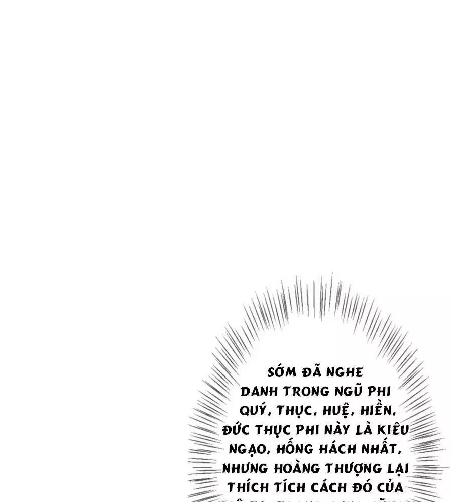 Cửu Khuyết Phong Hoa Chapter 56 - Trang 2