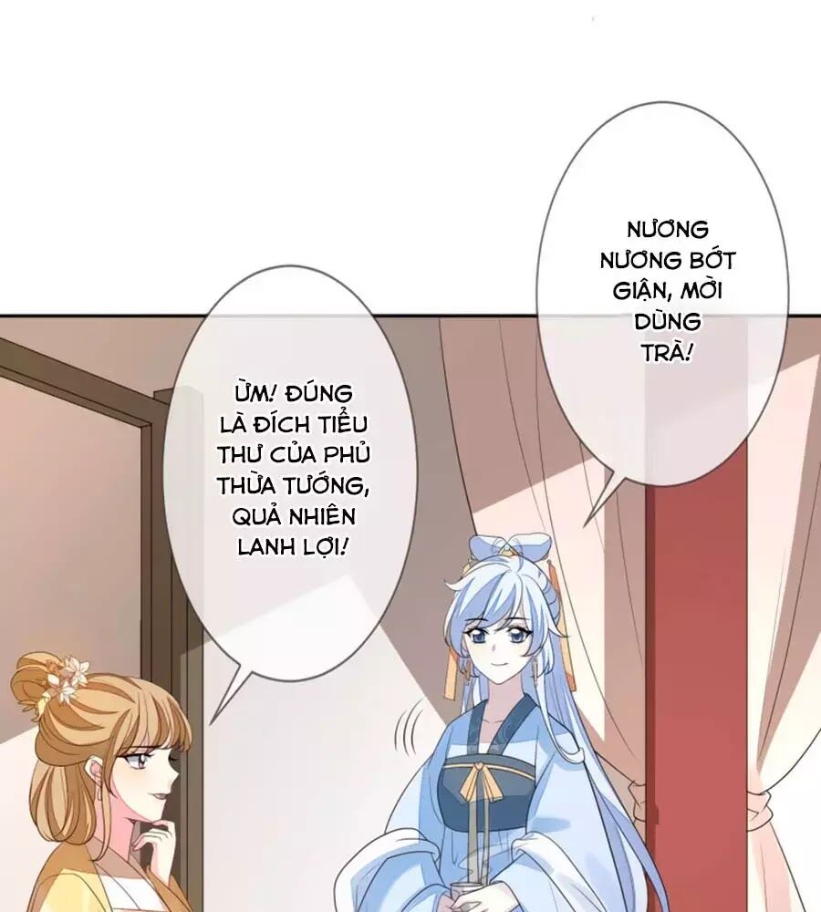 Cửu Khuyết Phong Hoa Chapter 56 - Trang 2