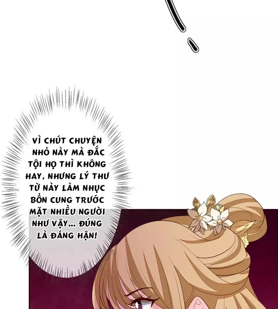 Cửu Khuyết Phong Hoa Chapter 56 - Trang 2