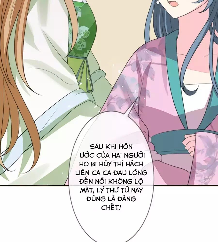 Cửu Khuyết Phong Hoa Chapter 57 - Trang 2