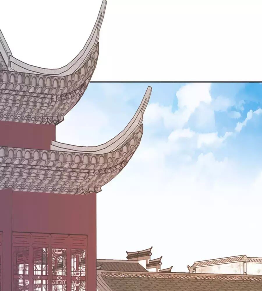 Cửu Khuyết Phong Hoa Chapter 57 - Trang 2