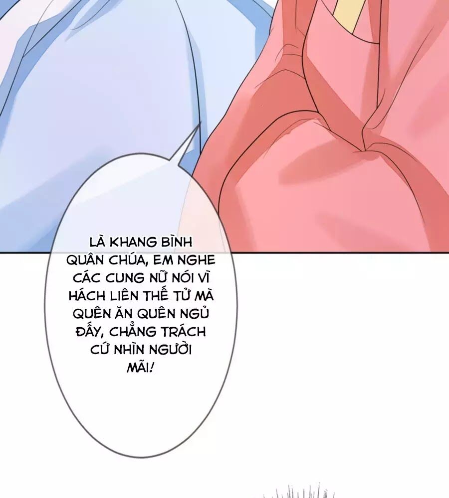 Cửu Khuyết Phong Hoa Chapter 57 - Trang 2