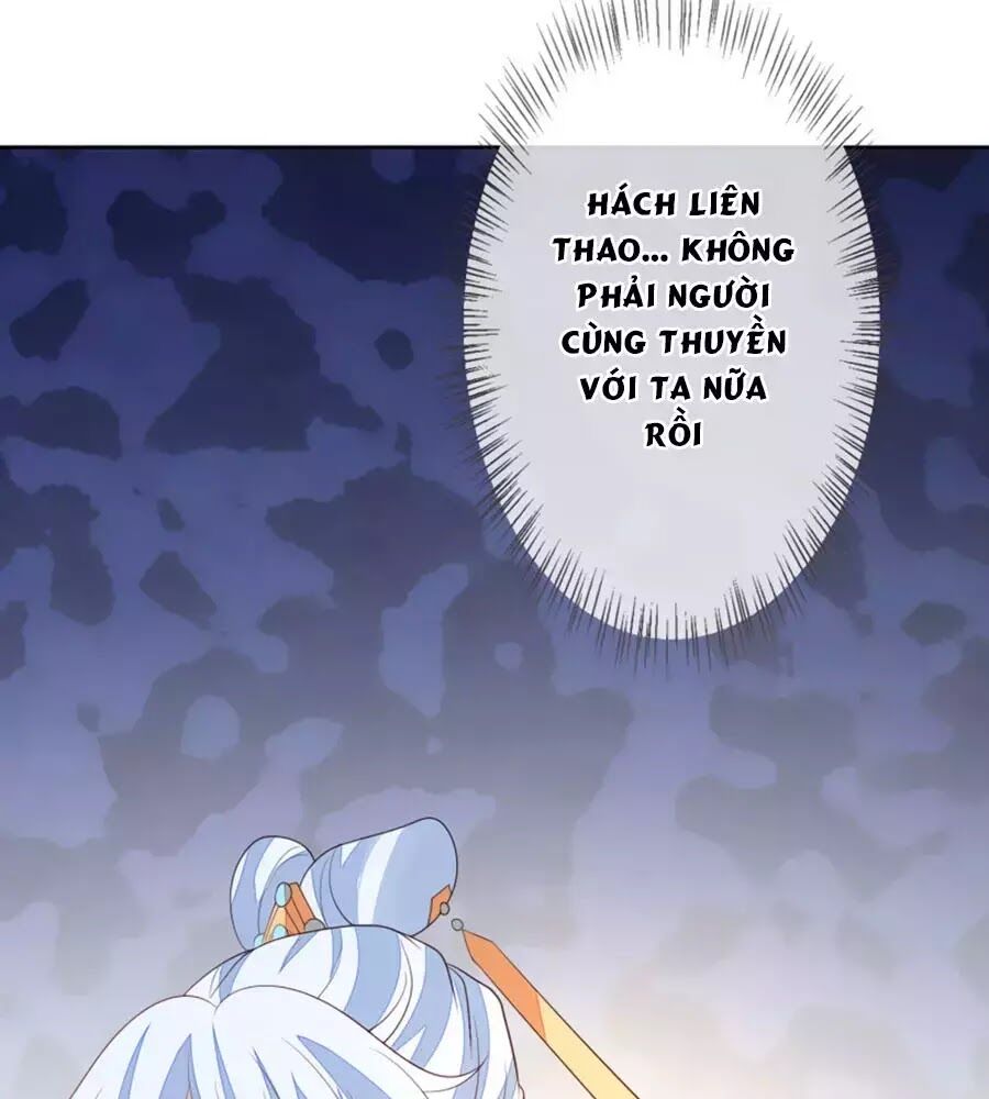 Cửu Khuyết Phong Hoa Chapter 57 - Trang 2