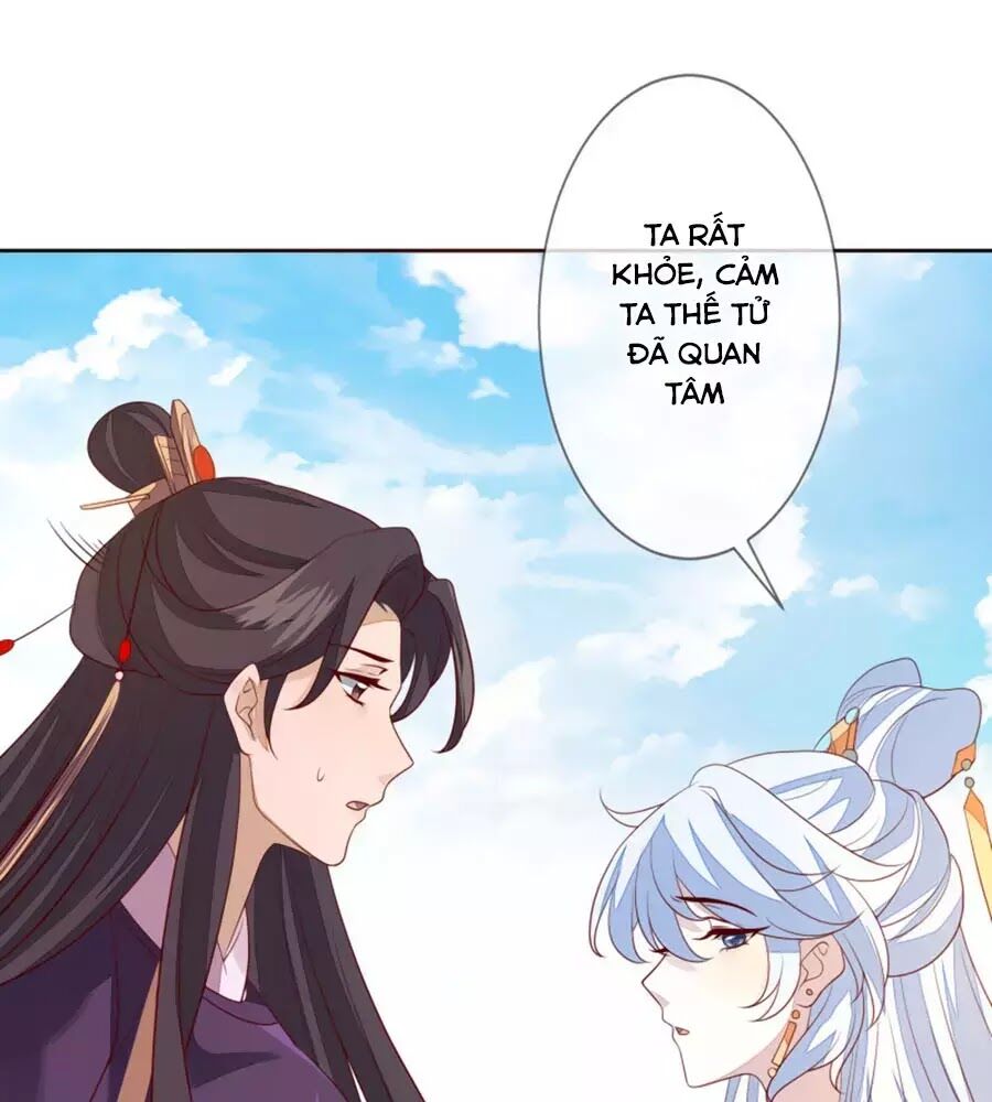 Cửu Khuyết Phong Hoa Chapter 57 - Trang 2