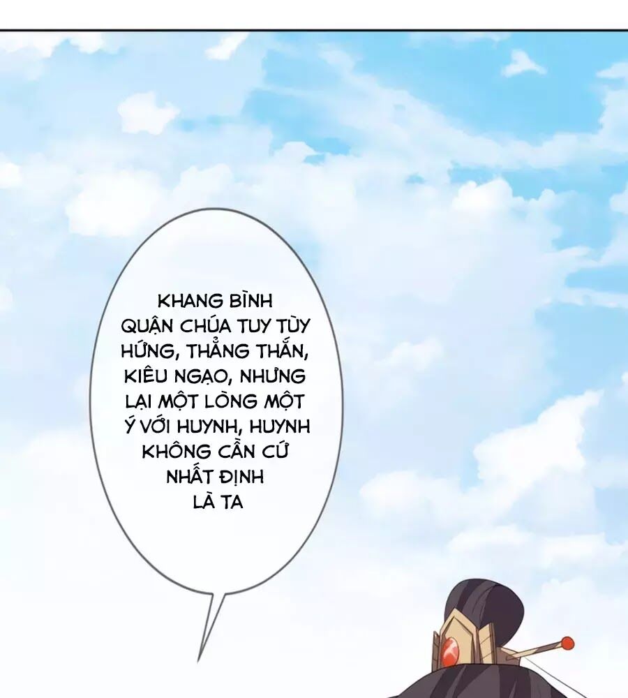 Cửu Khuyết Phong Hoa Chapter 57 - Trang 2