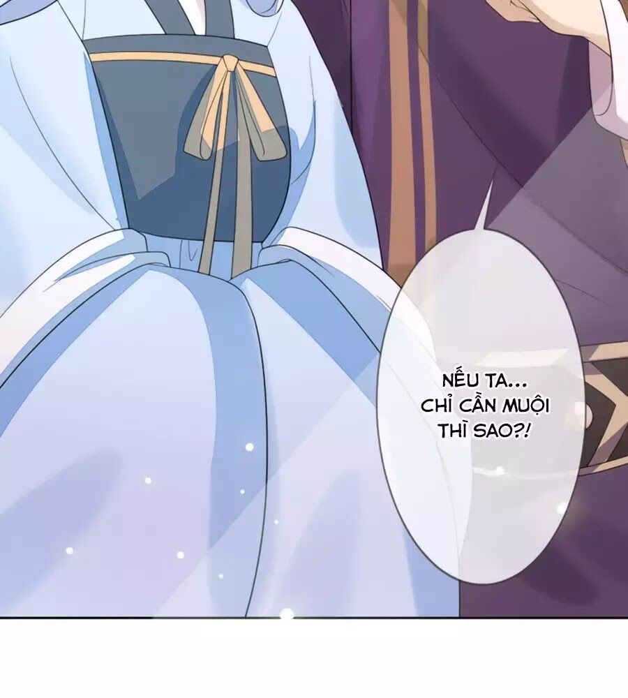 Cửu Khuyết Phong Hoa Chapter 57 - Trang 2