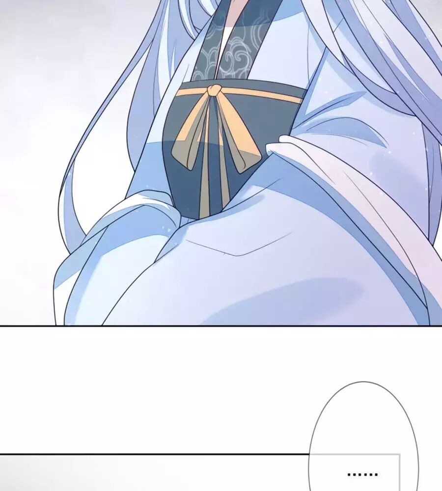 Cửu Khuyết Phong Hoa Chapter 57 - Trang 2