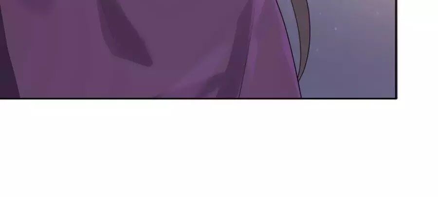 Cửu Khuyết Phong Hoa Chapter 57 - Trang 2