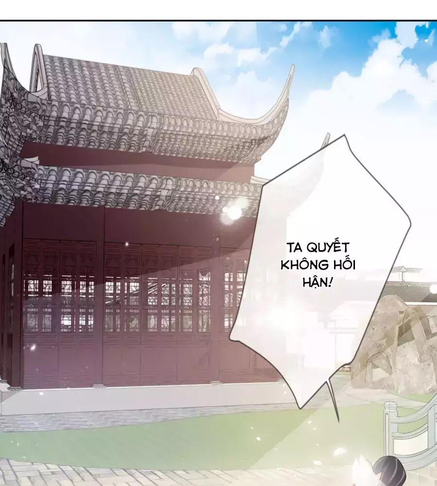Cửu Khuyết Phong Hoa Chapter 57 - Trang 2