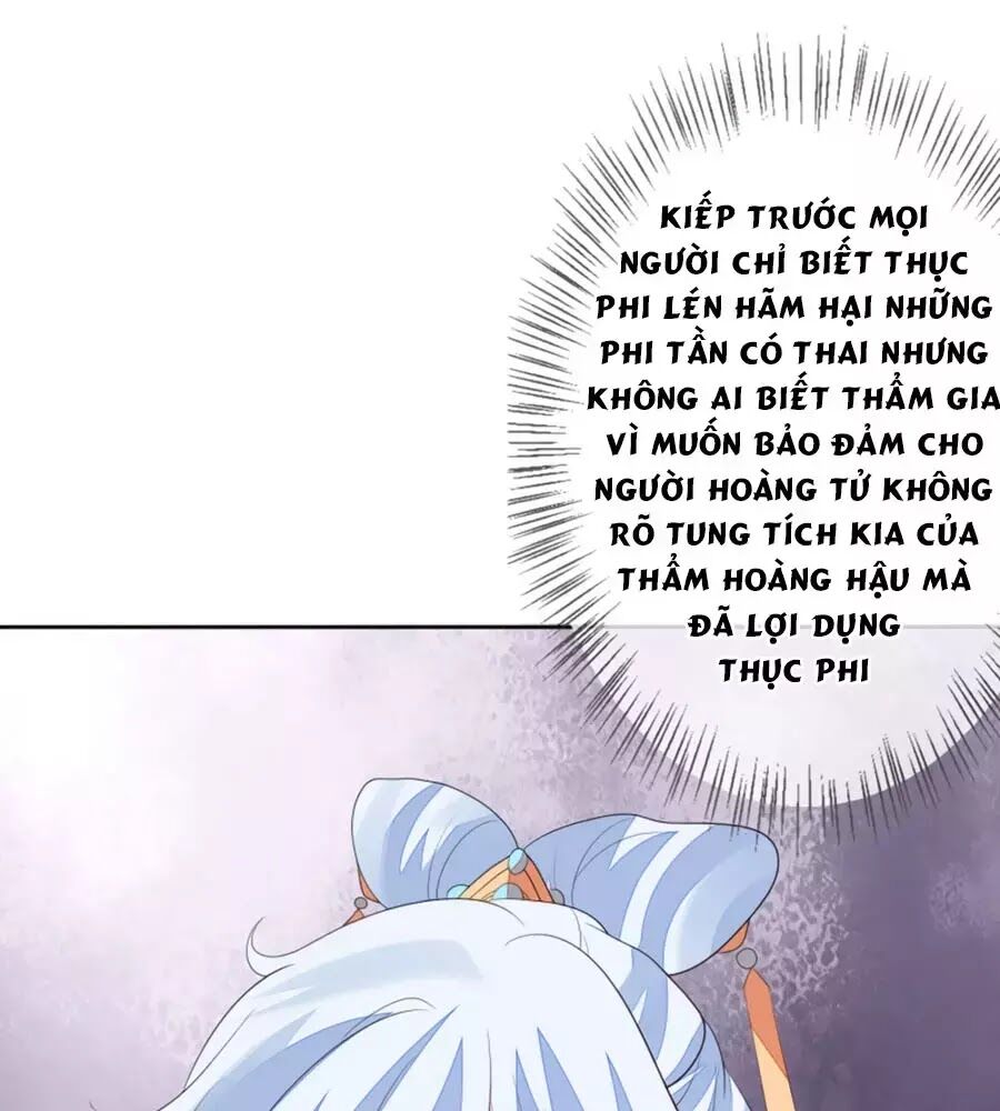 Cửu Khuyết Phong Hoa Chapter 57 - Trang 2