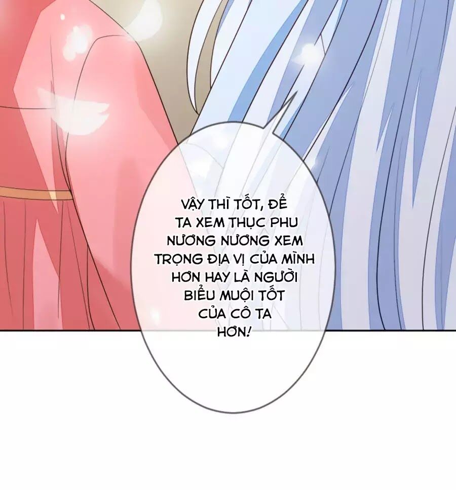 Cửu Khuyết Phong Hoa Chapter 57 - Trang 2