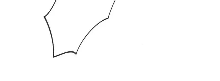 Cửu Khuyết Phong Hoa Chapter 58 - Trang 2