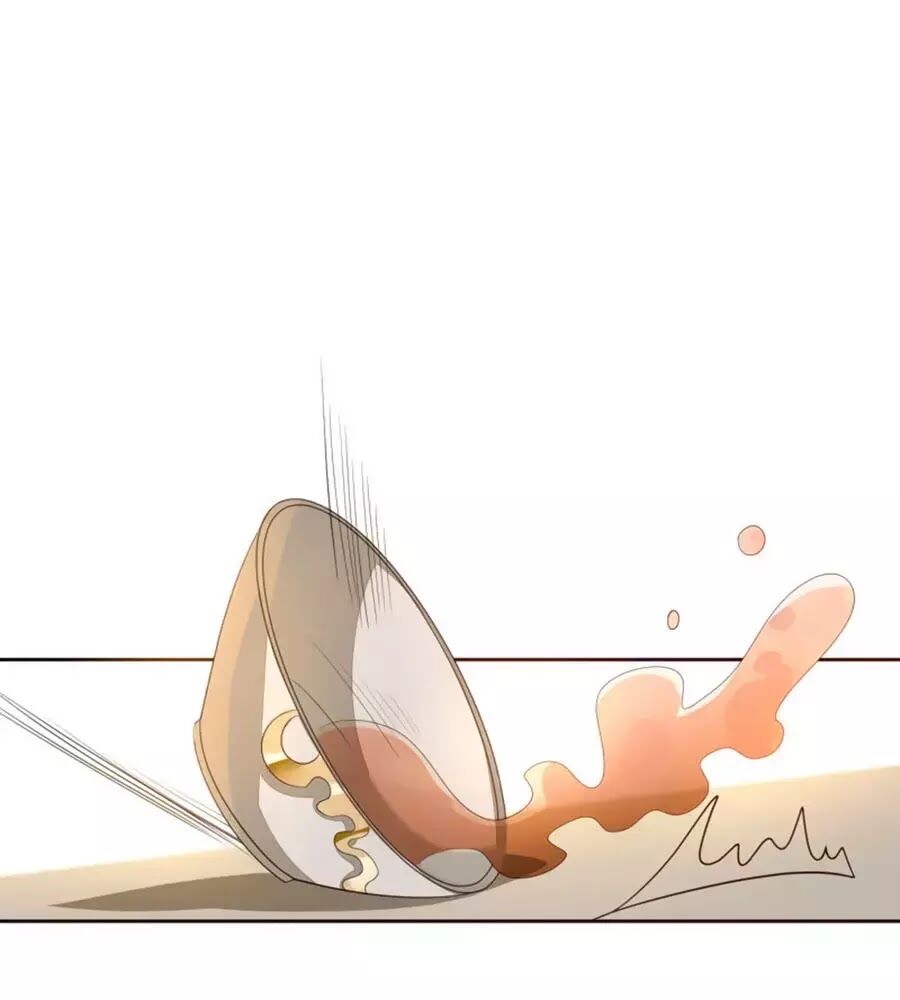 Cửu Khuyết Phong Hoa Chapter 58 - Trang 2