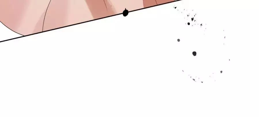 Cửu Khuyết Phong Hoa Chapter 58 - Trang 2