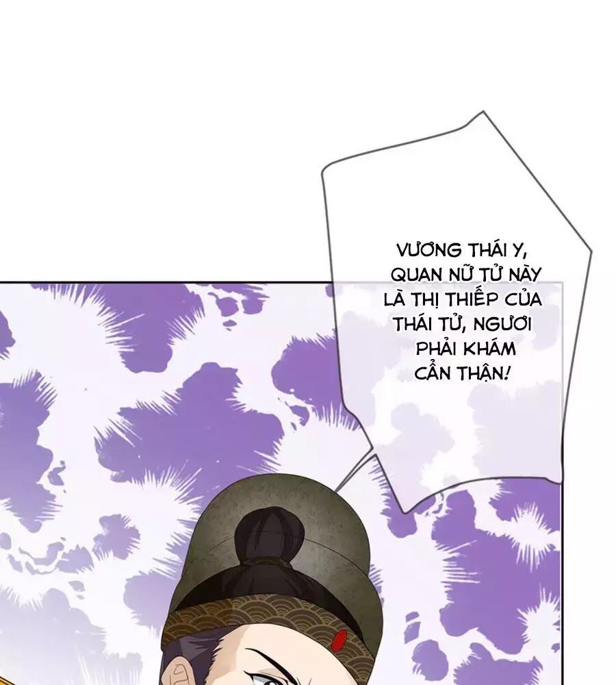 Cửu Khuyết Phong Hoa Chapter 58 - Trang 2