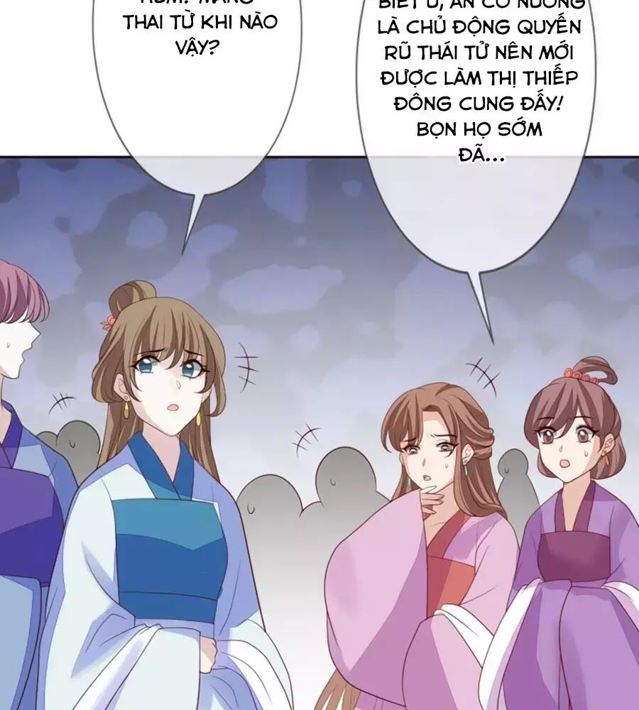 Cửu Khuyết Phong Hoa Chapter 58 - Trang 2