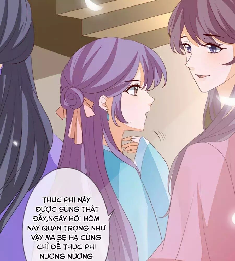 Cửu Khuyết Phong Hoa Chapter 58 - Trang 2