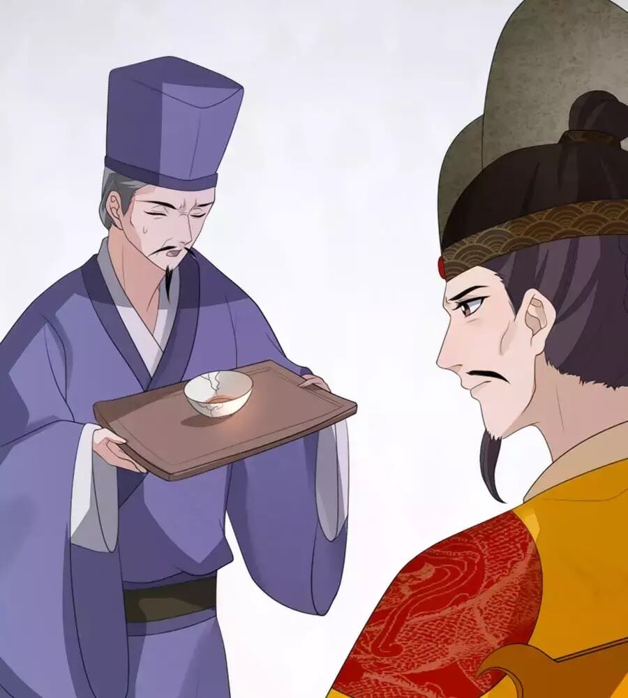 Cửu Khuyết Phong Hoa Chapter 58 - Trang 2