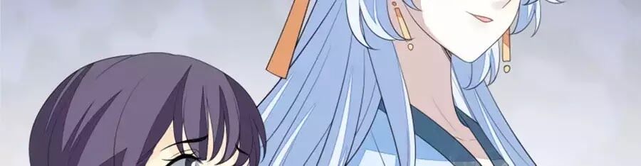 Cửu Khuyết Phong Hoa Chapter 58 - Trang 2