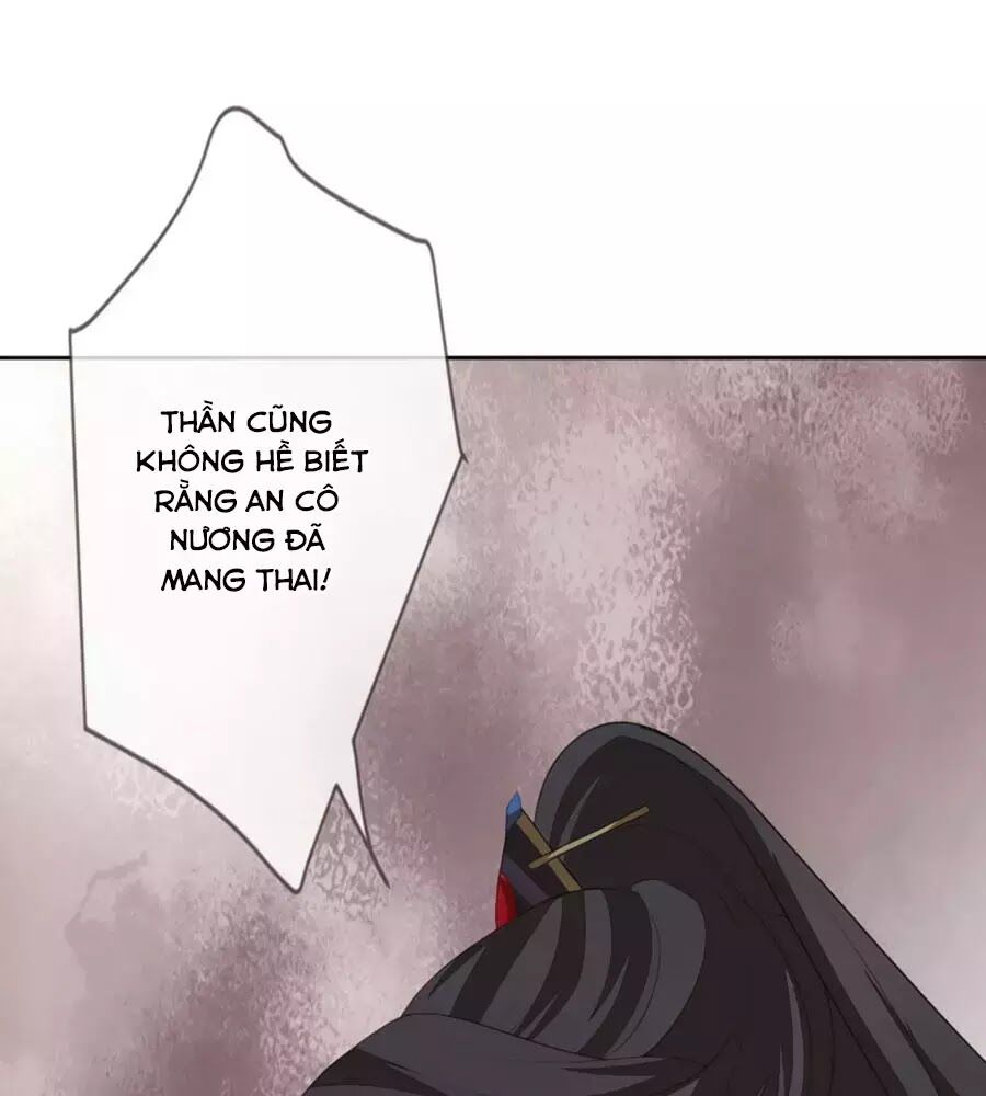 Cửu Khuyết Phong Hoa Chapter 58 - Trang 2