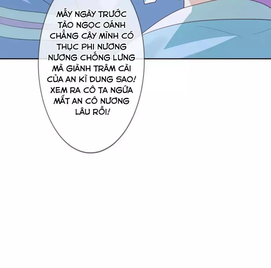 Cửu Khuyết Phong Hoa Chapter 58 - Trang 2