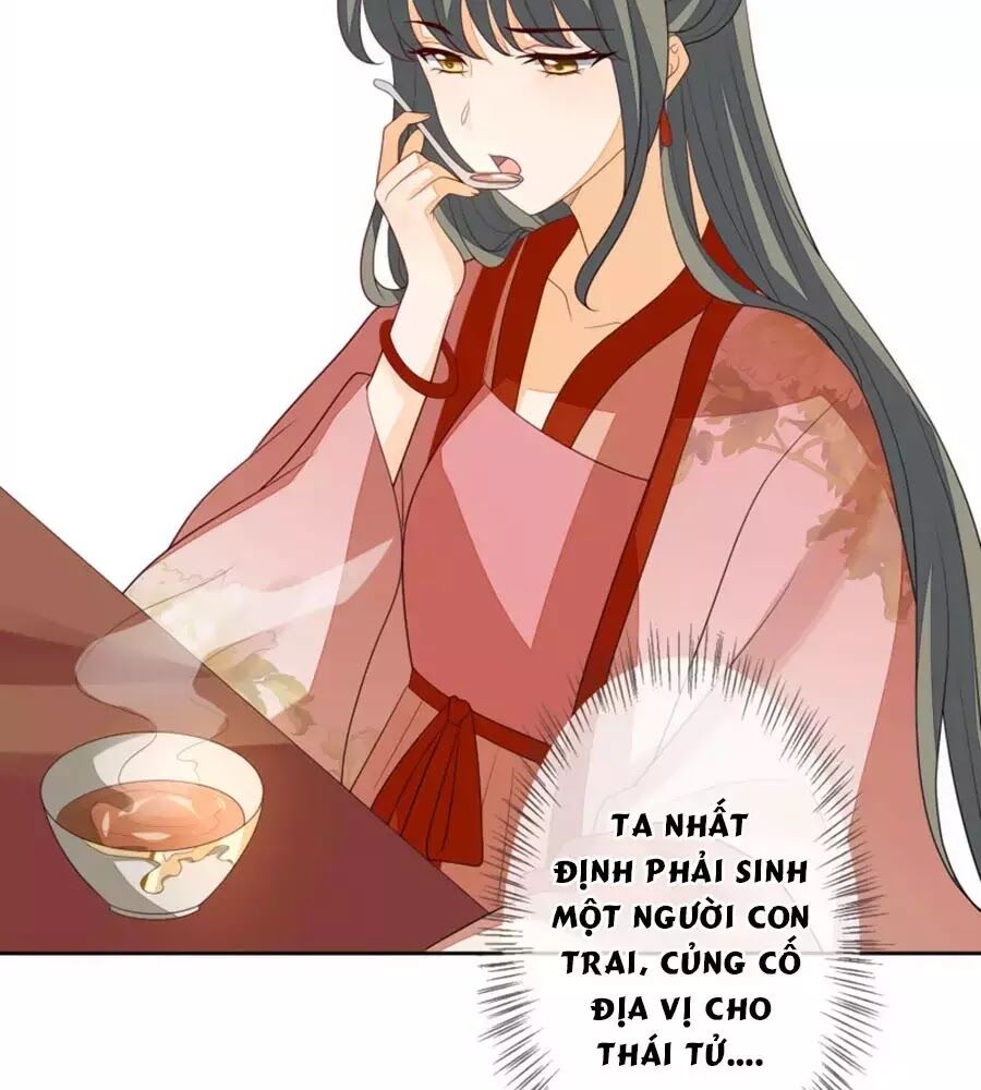 Cửu Khuyết Phong Hoa Chapter 58 - Trang 2