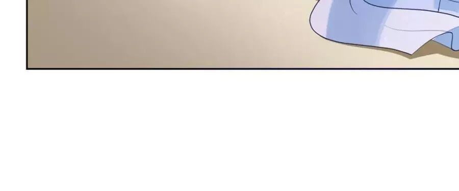 Cửu Khuyết Phong Hoa Chapter 58 - Trang 2