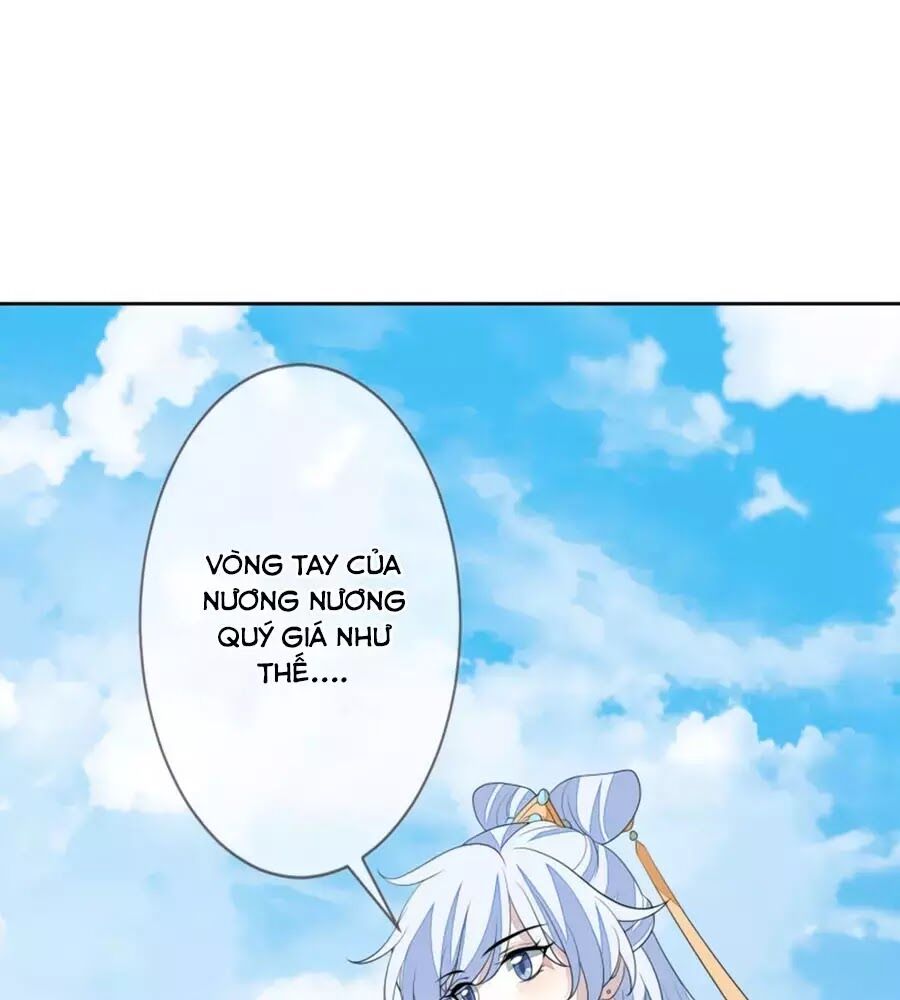 Cửu Khuyết Phong Hoa Chapter 58 - Trang 2