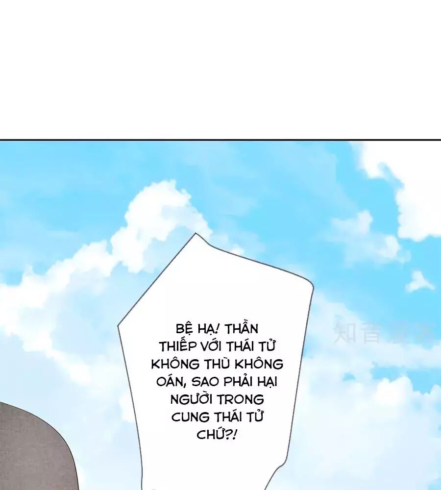 Cửu Khuyết Phong Hoa Chapter 59 - Trang 2